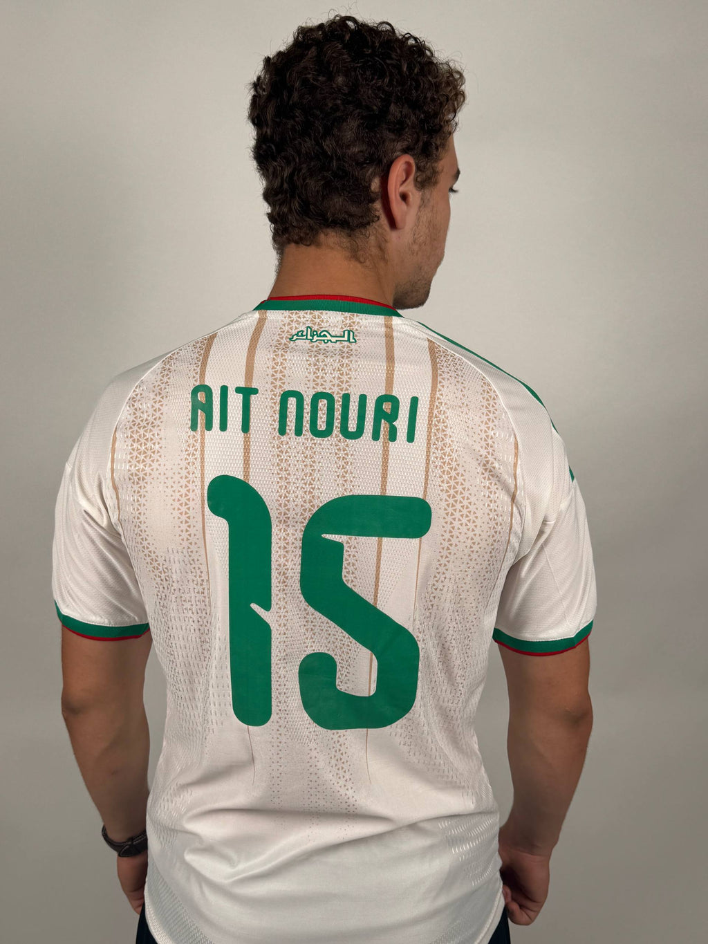 . قميص المنتخب الجزائري 2026 الأبيض