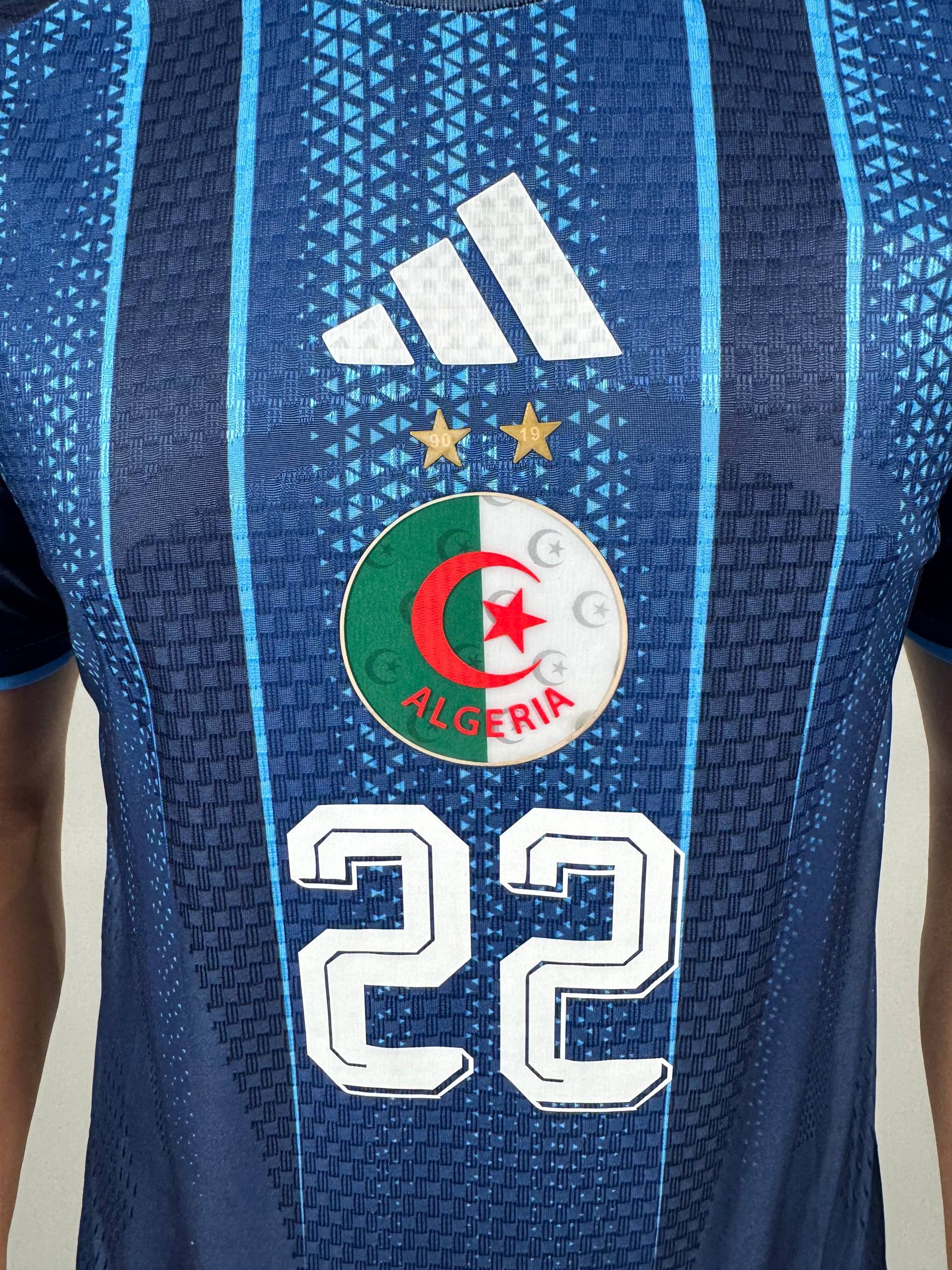 . قميص المنتخب الجزائري 2026 الأزرق