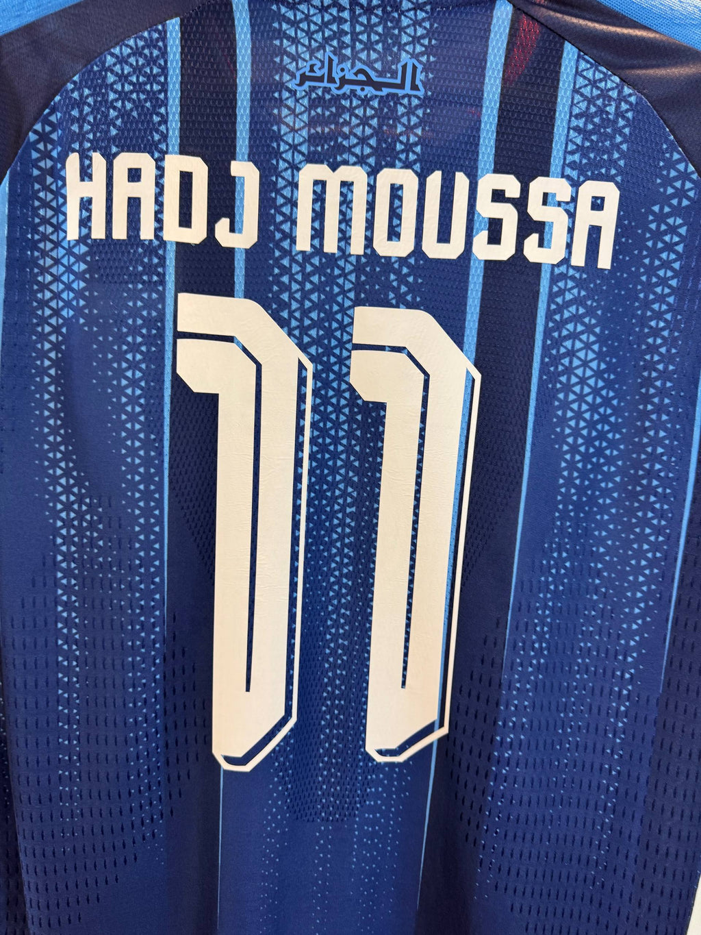 FLOCAGE قميص المنتخب الجزائري 2026